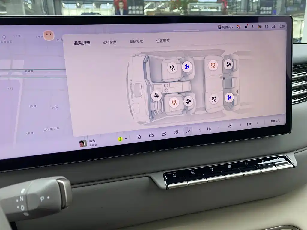 IM IM LS8 — миниатюра 25