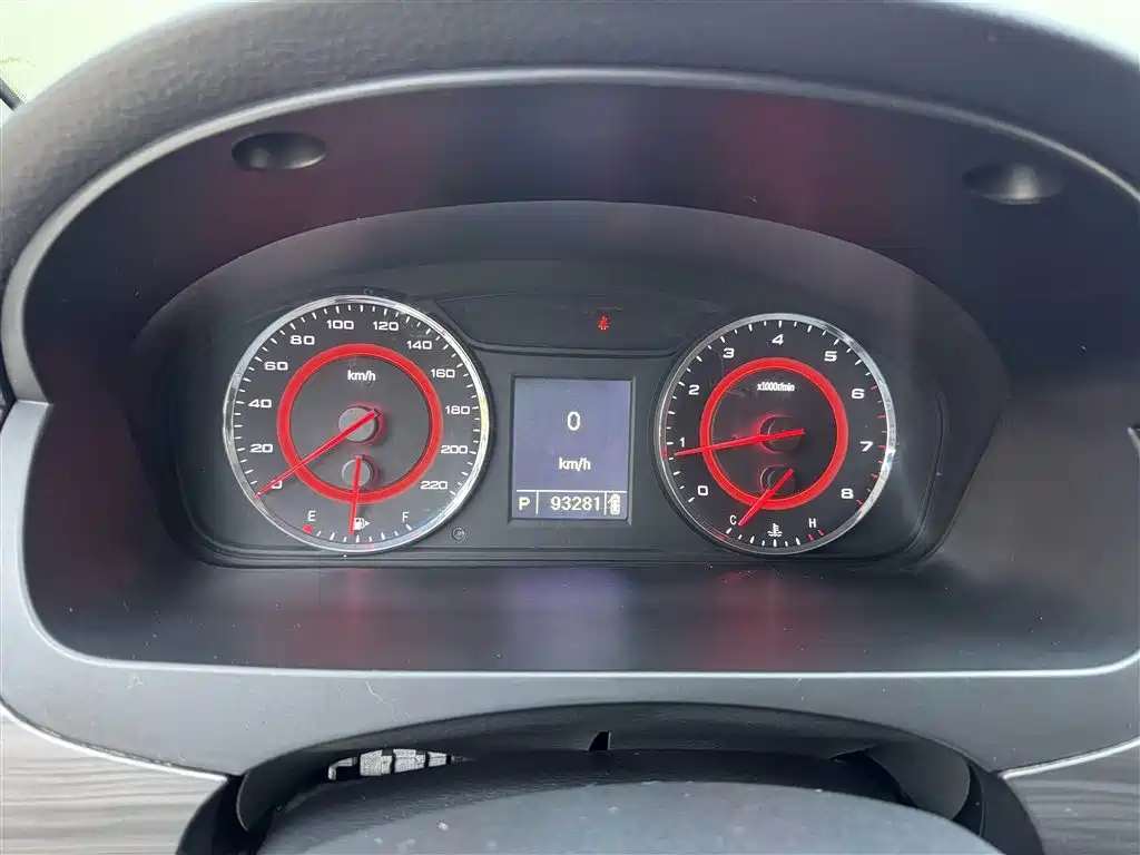 SAIC MAXUS CHASE G10