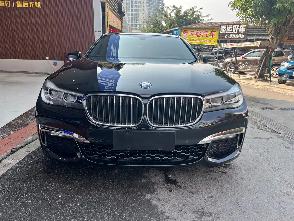 BMW 7 SERIES