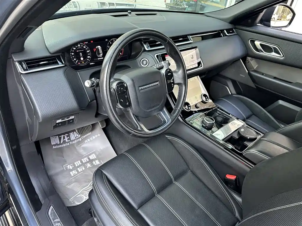 LAND ROVER RANGE ROVER STAR PULSE