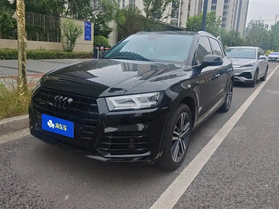 Audi Q5L 2021