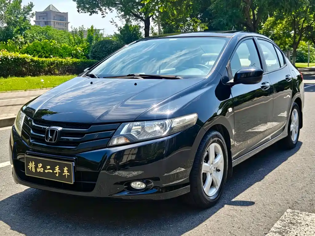 Купить Honda City Classic