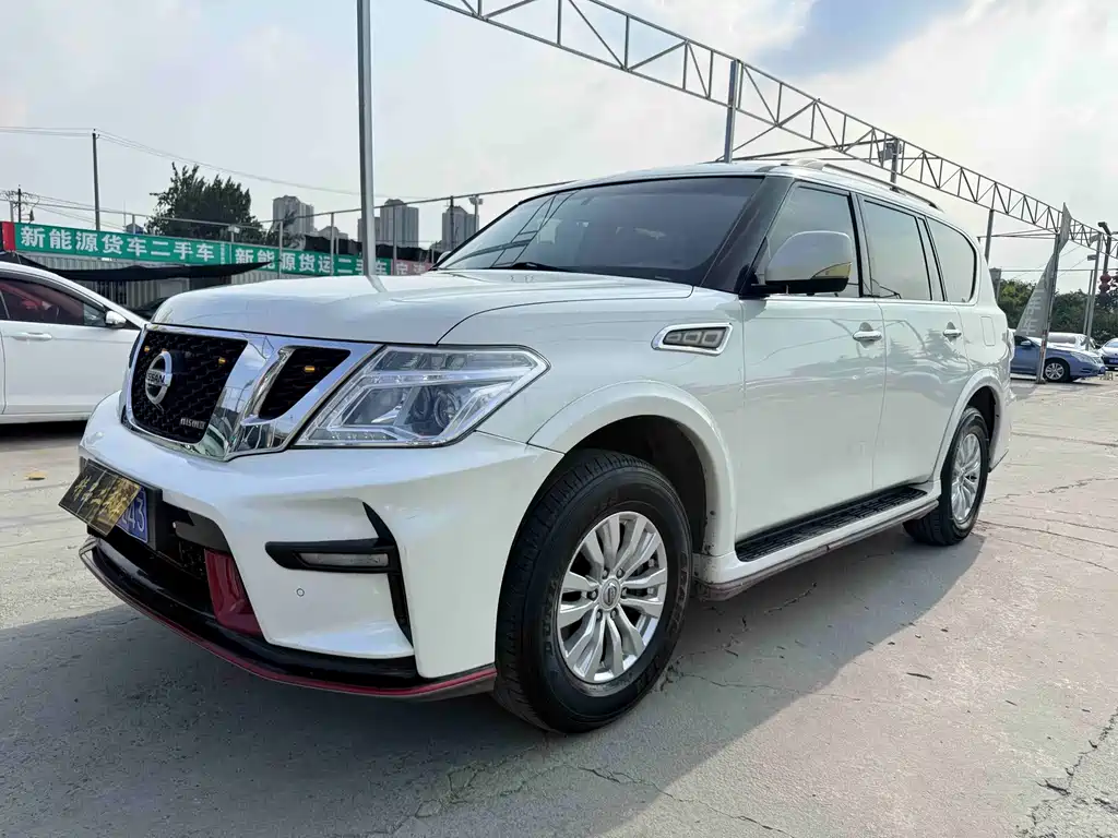 Nissan Patrol