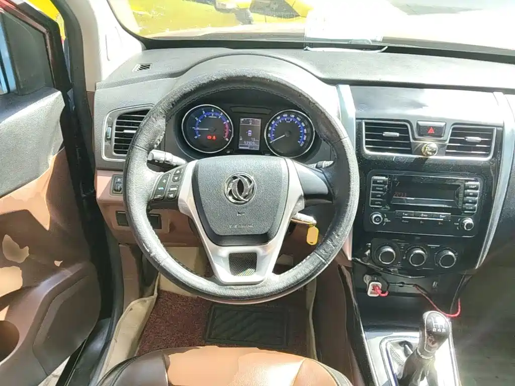 Fengxing Fengxing SX6 — миниатюра 11