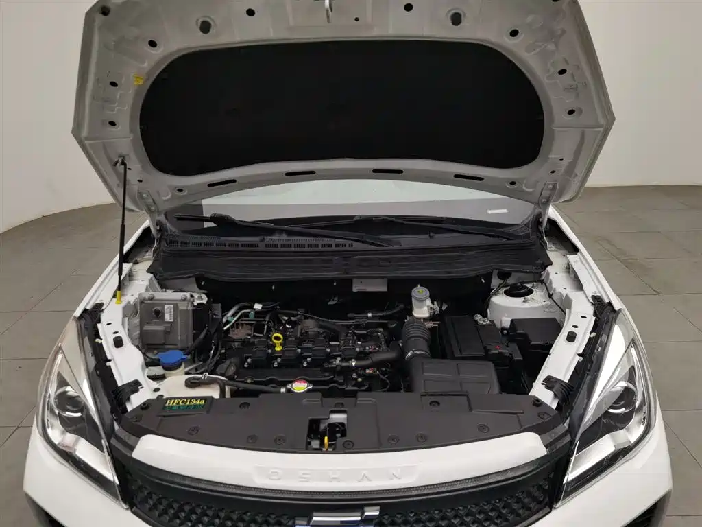 CHANGAN CHANGAN AUCHAN COSAI 5