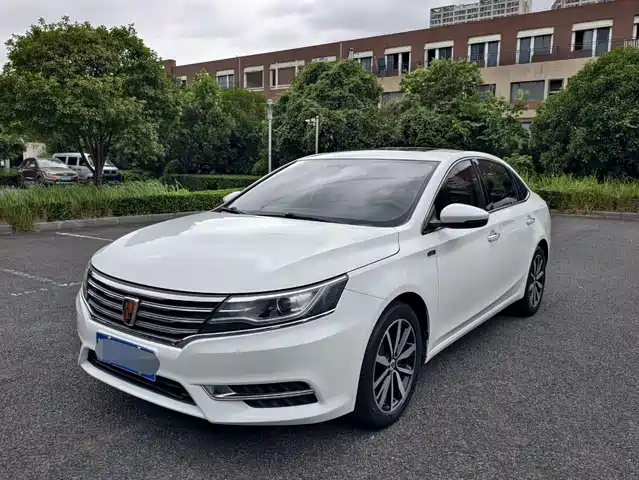2018 Roewe