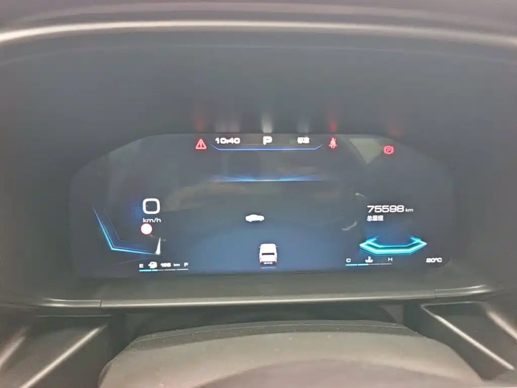 Haval Cool Dog — миниатюра 12
