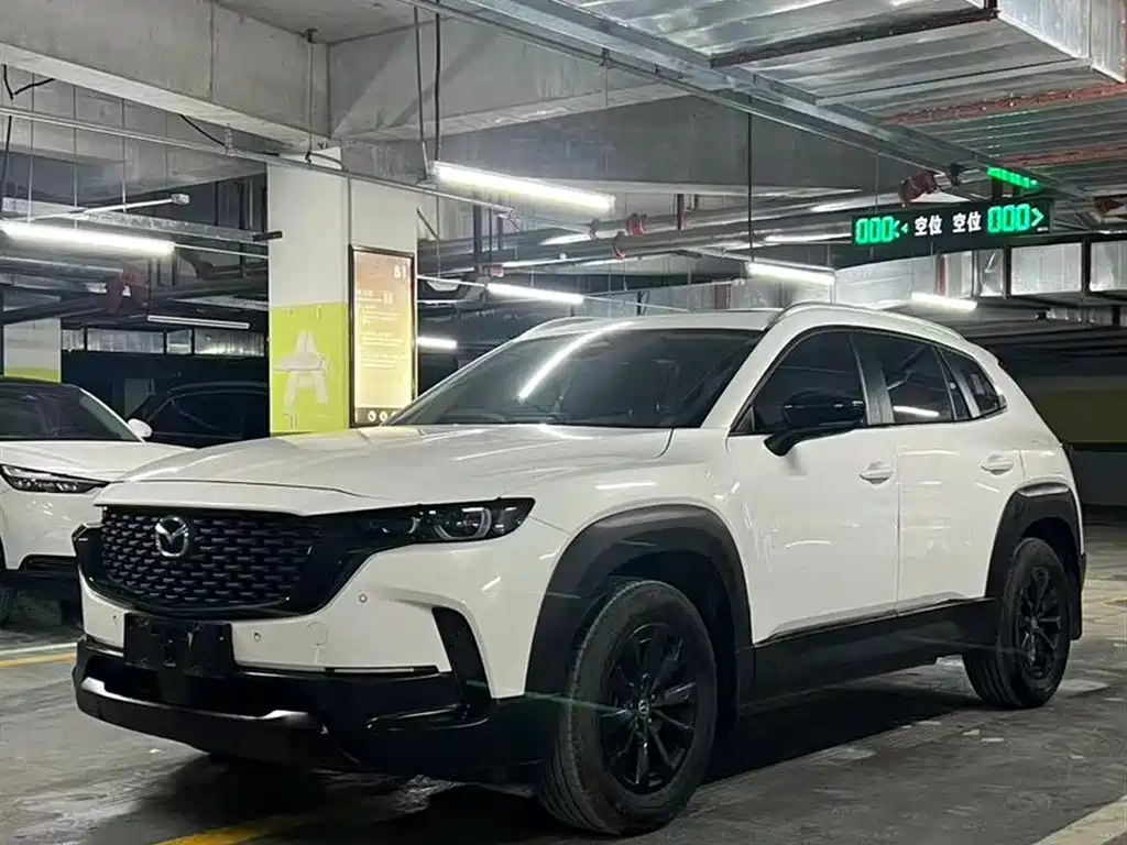 Mazda CX-50 Xingye 2023