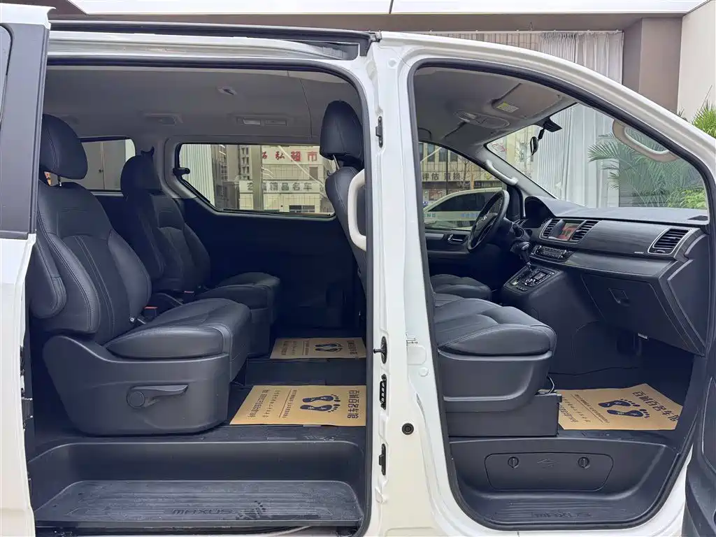 SAIC MAXUS CHASE G10