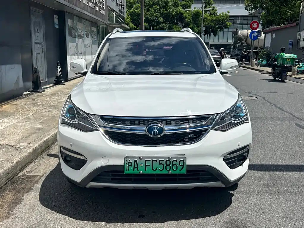 BYD New Energy — миниатюра 2