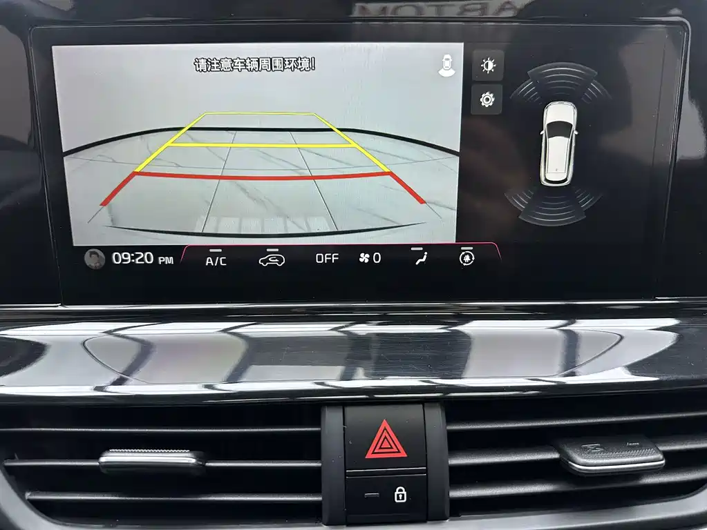 Kia Seltos — миниатюра 14