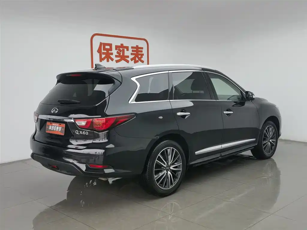 INFINITI QX60