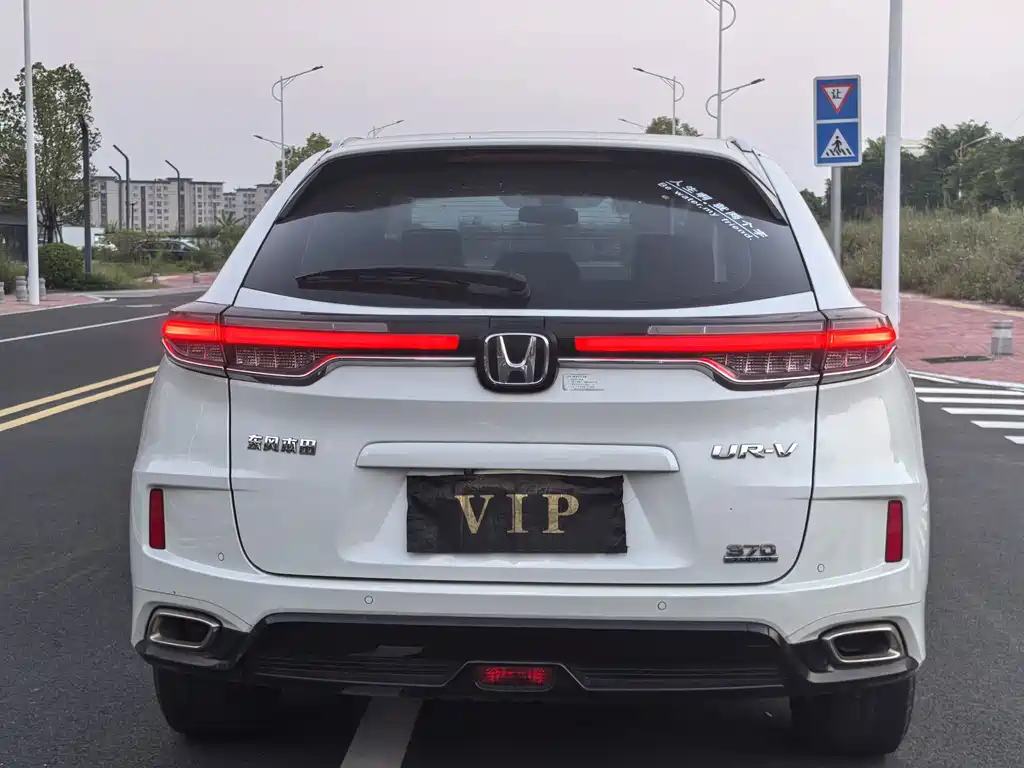 Honda UR-V — миниатюра 8