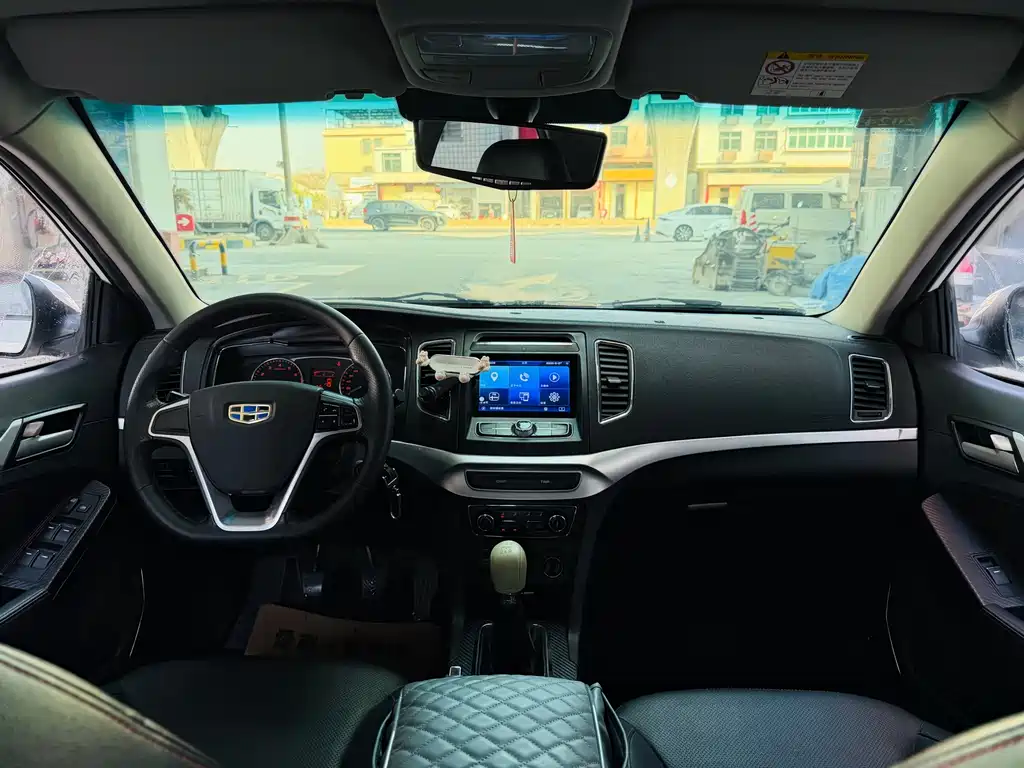 GEELY AUTOMOBILE VISION