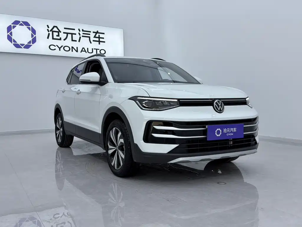 Volkswagen Tharu 2025 1.5L