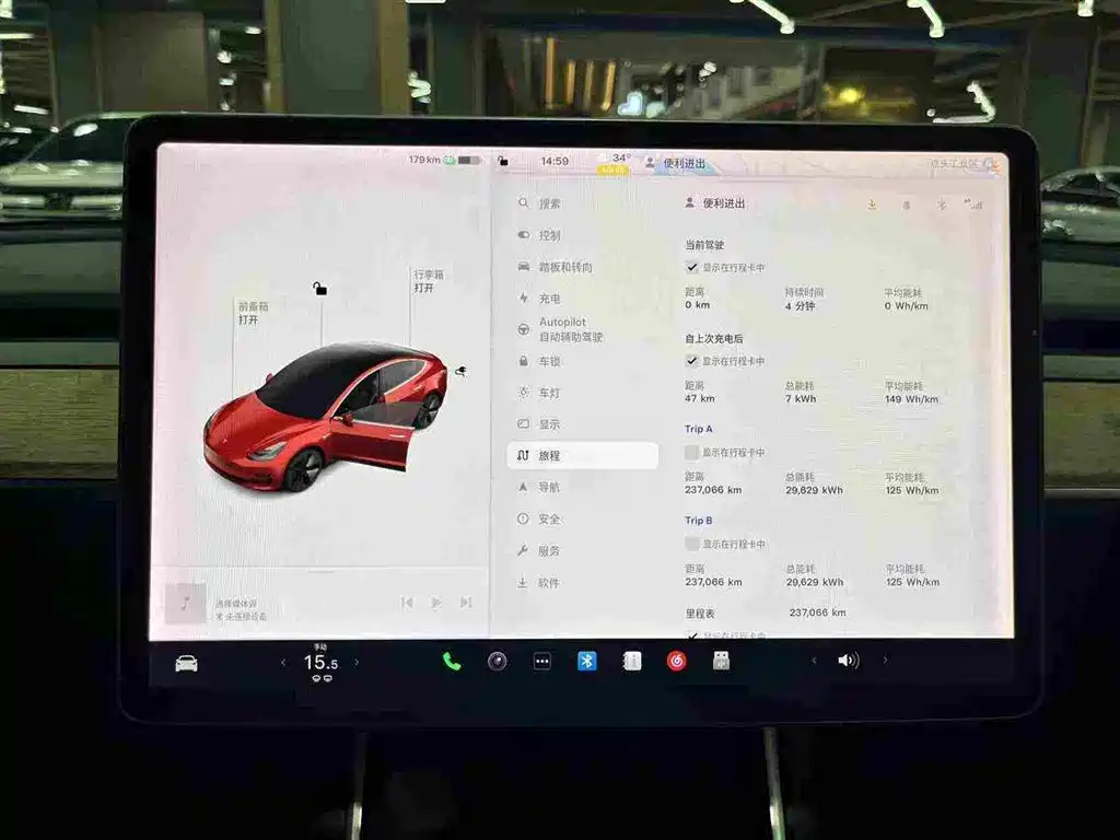 Tesla Model 3 — миниатюра 28