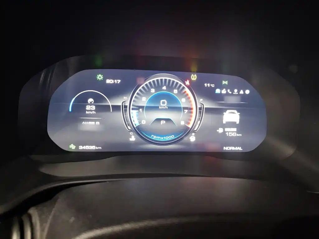 WEI PAI WEI BRAND VV5