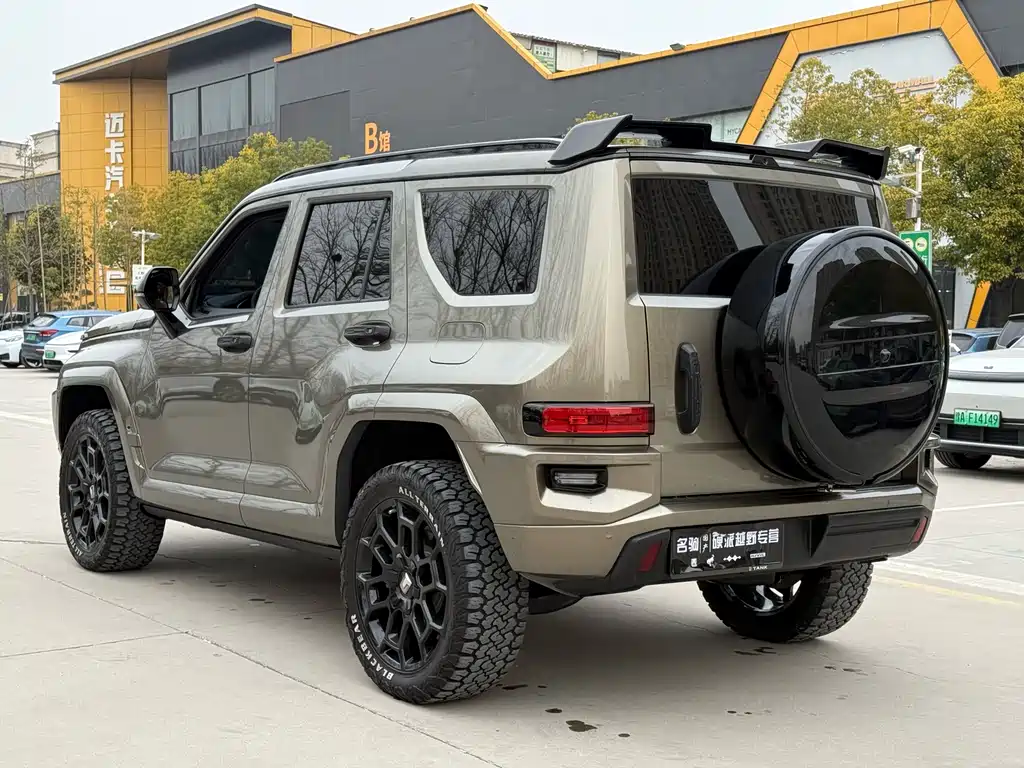 TANK TANK 700 NEW ENERGY