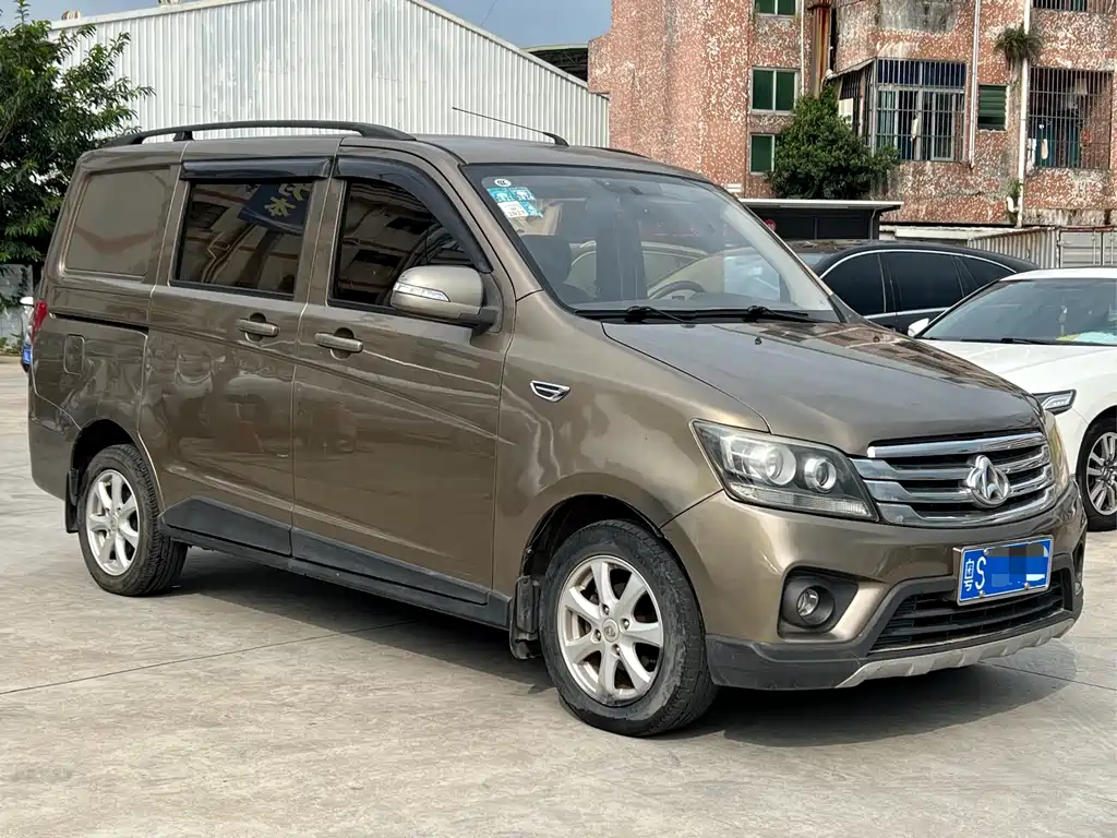 CHANGAN UNO S