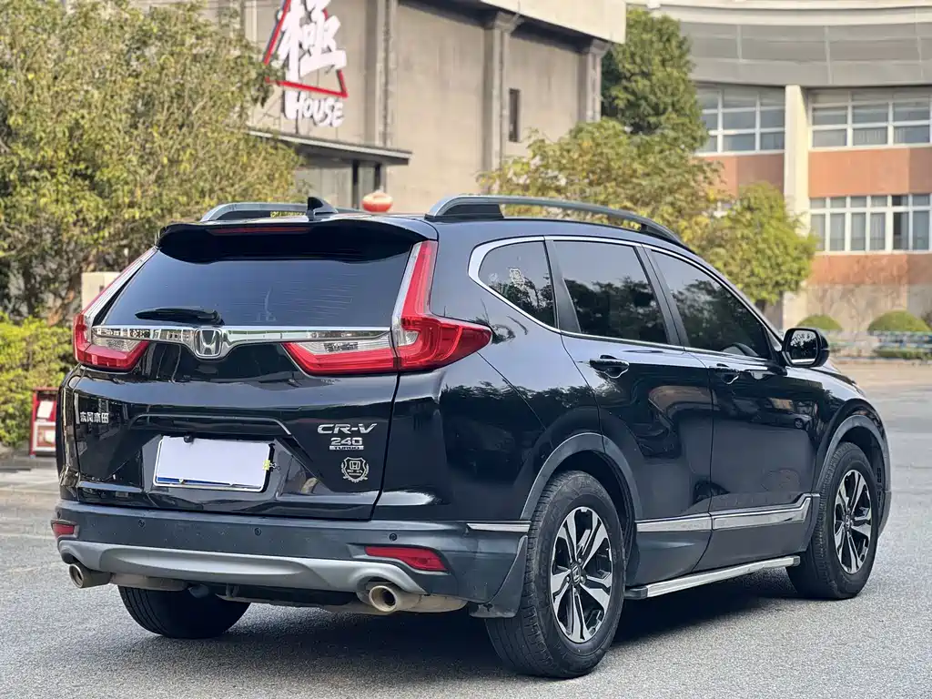 HONDA CR V