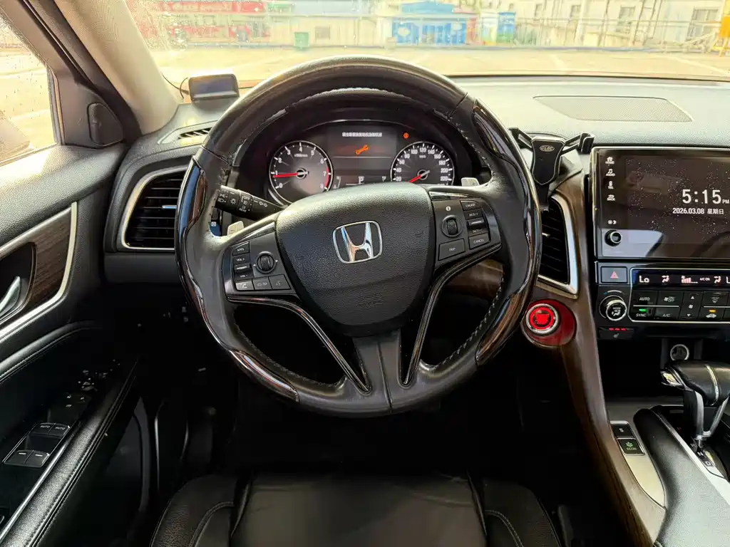 HONDA CROWN ROAD