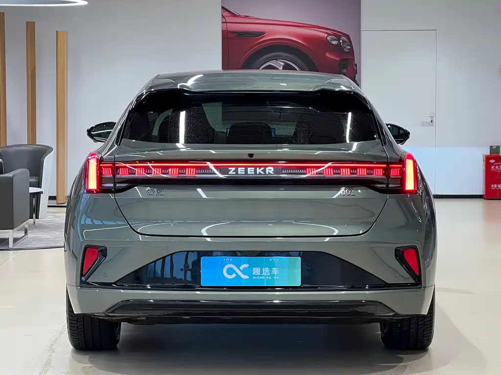 ZEEKR EXTREME KRYPTON 001