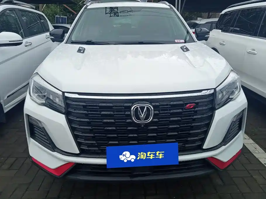 Changan CS75 2022 1.5T DCT Luxury