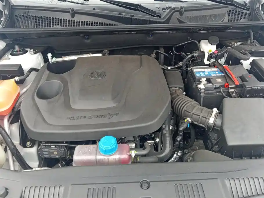 Changan CS75 2022 1.5T DCT Luxury
