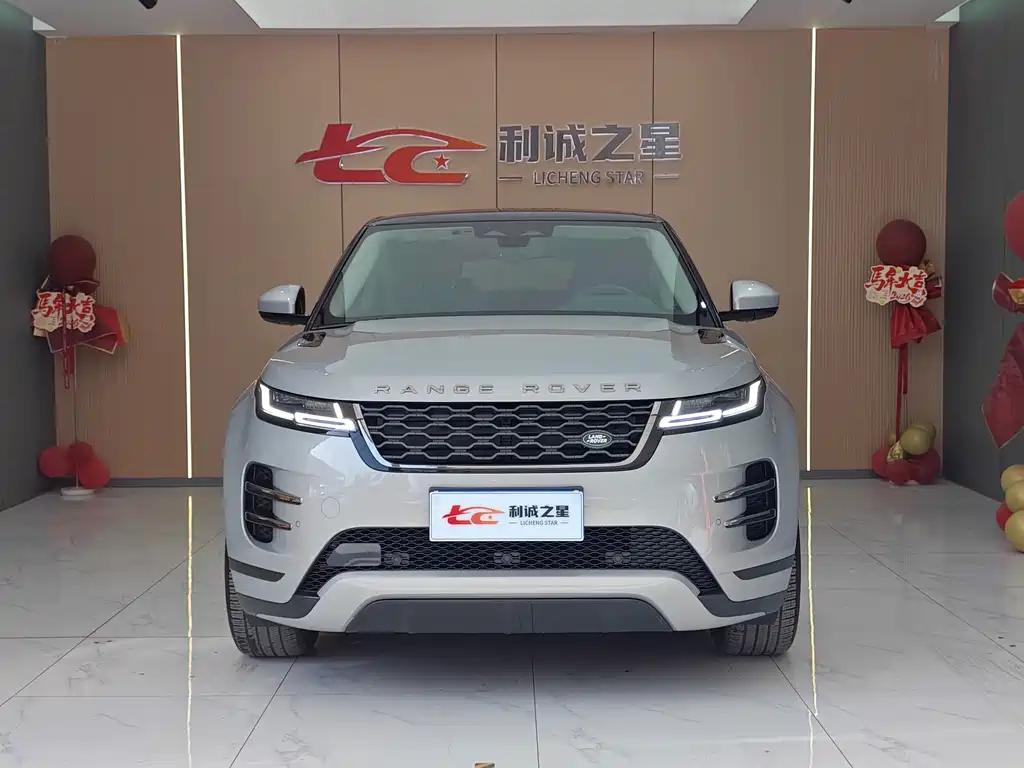 LAND ROVER RANGE ROVER AURORA