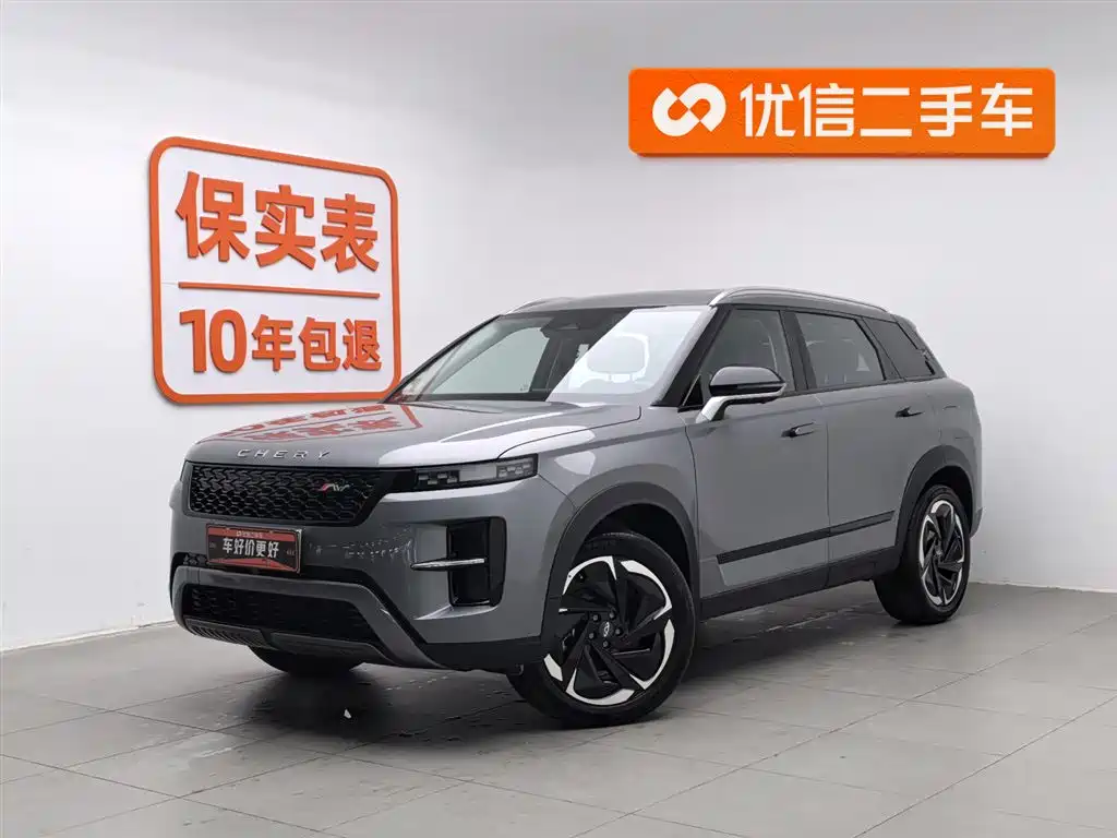 CHERY TIGGO 7 C DM