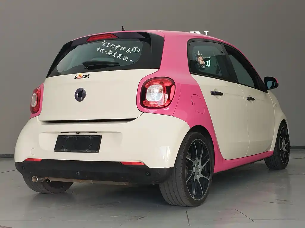 Smart Forfour 2016 1.0L 52