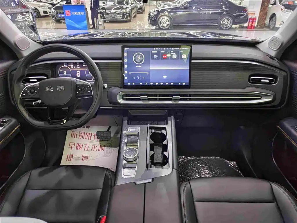 Beijing Off-Road BJ30 — миниатюра 6