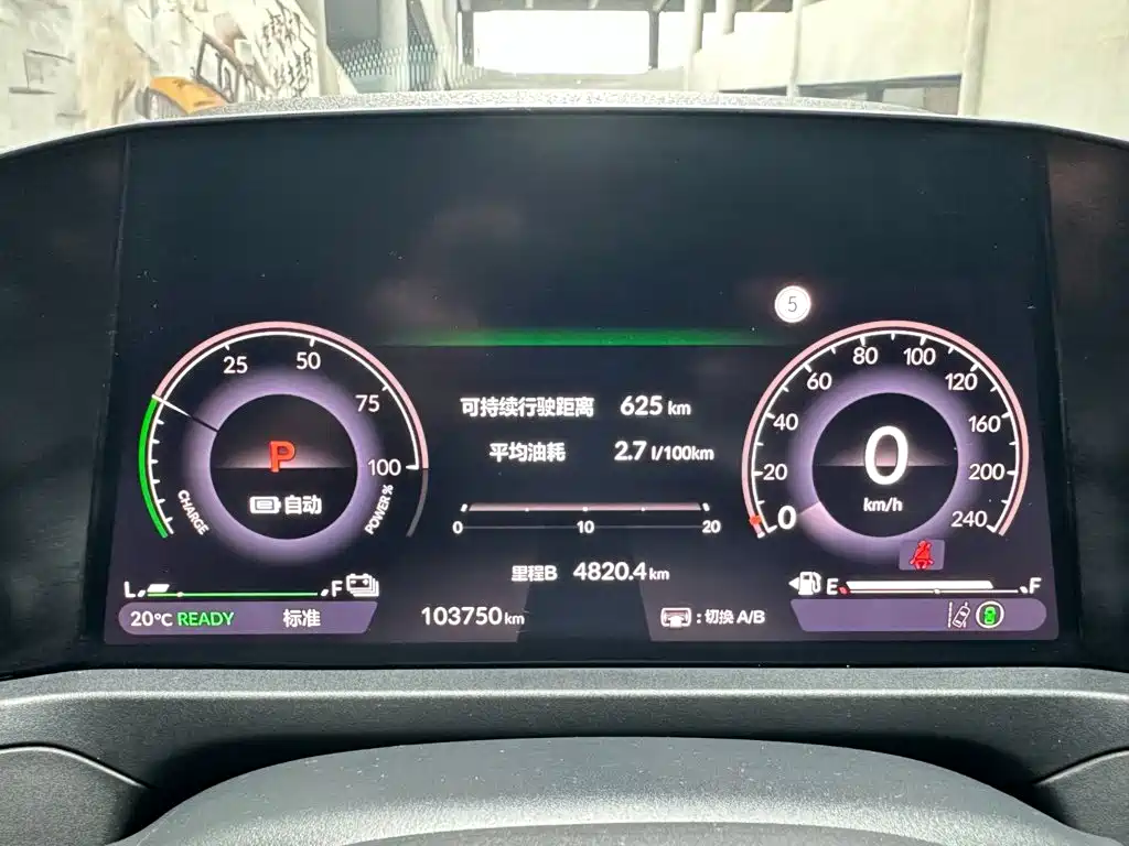 Honda Accord New Energy — миниатюра 13