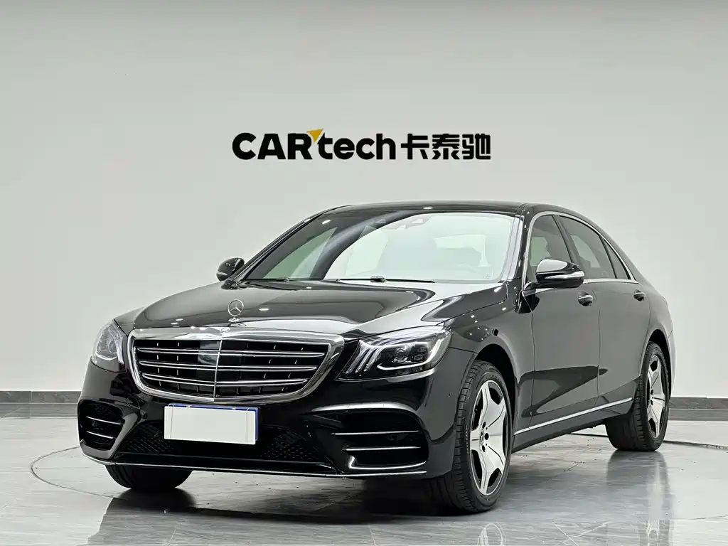 Mercedes-Benz S-Class 2014