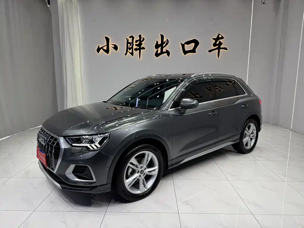 Audi Q3 2022