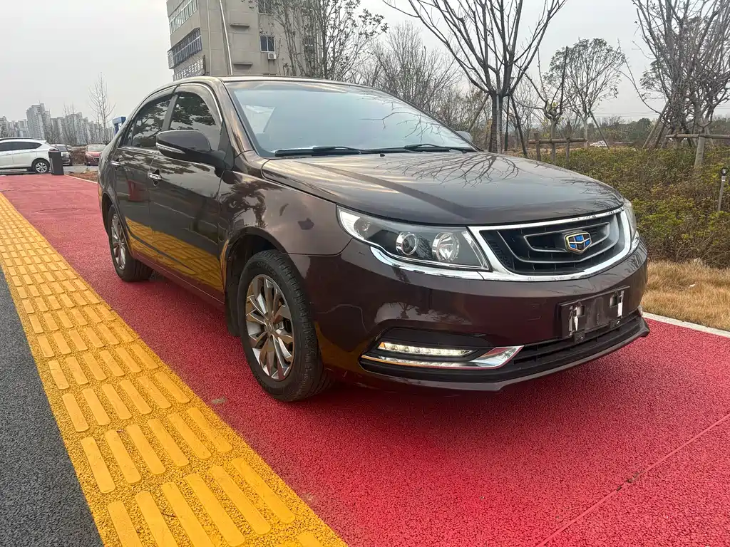 GEELY AUTOMOBILE VISION