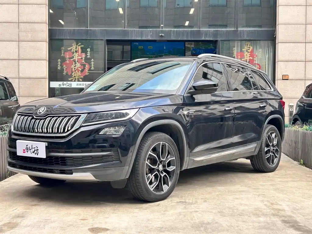 Skoda Kodiaq 2019