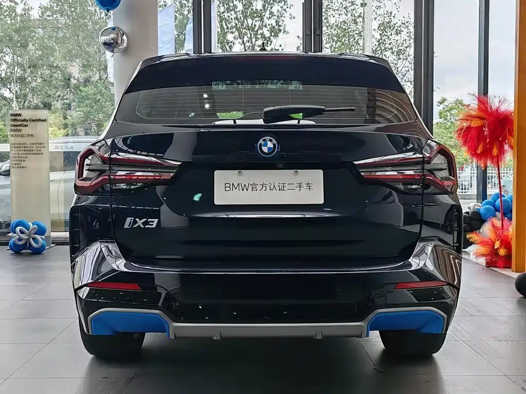 BMW iX3 2022 Lead