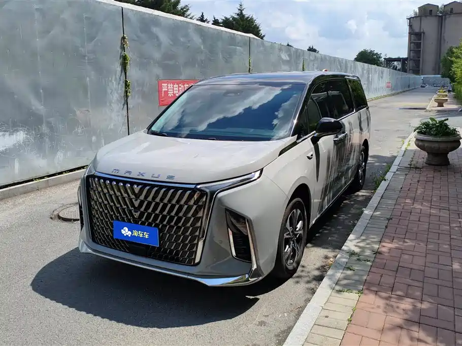 Maxus G90 2024 2.0T мест