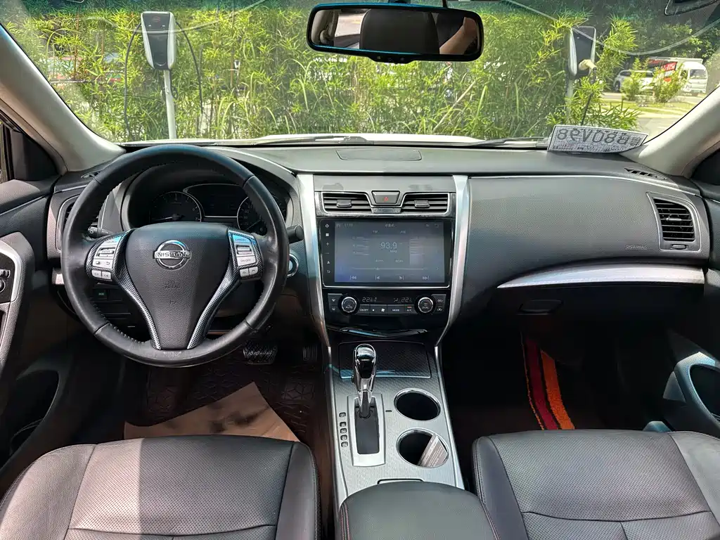 Nissan Altima 2018 2.0L XL