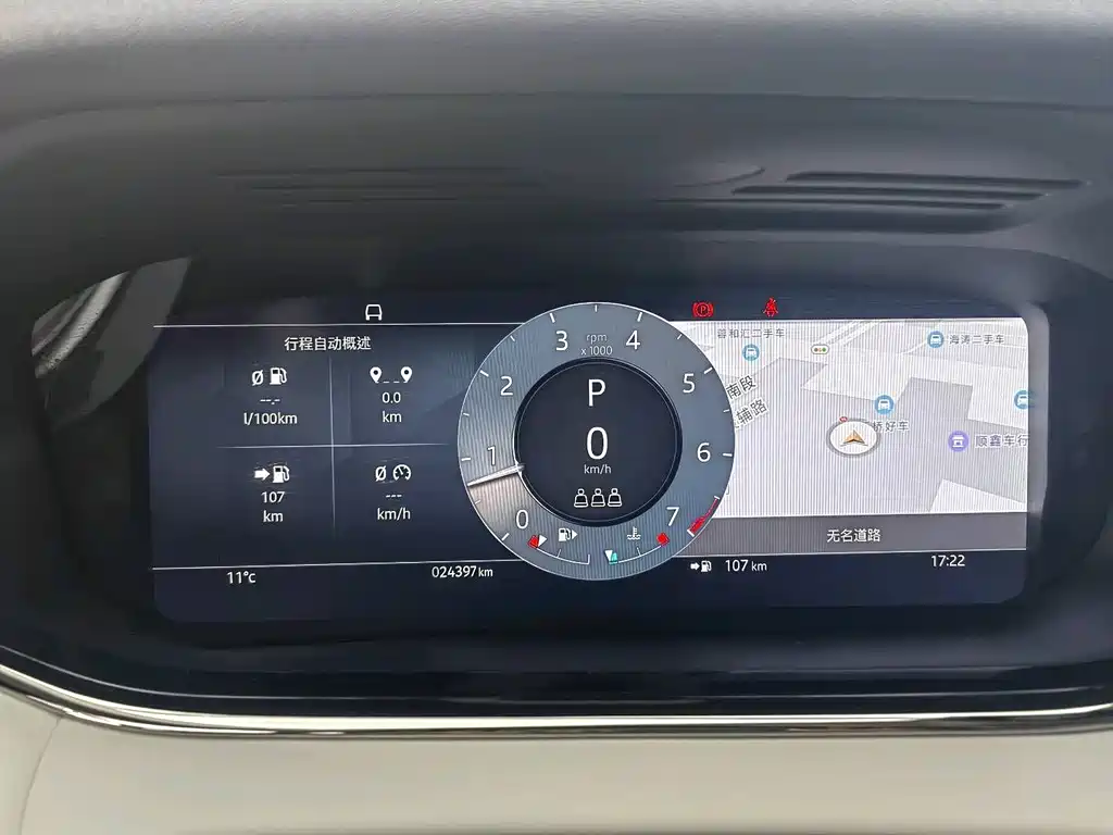 LAND ROVER RANGE ROVER AURORA