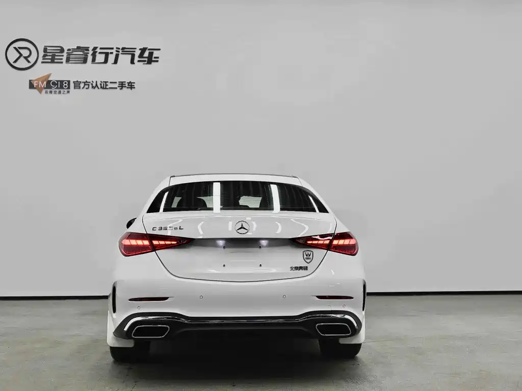 Mercedes-Benz C-Class New Energy — миниатюра 8