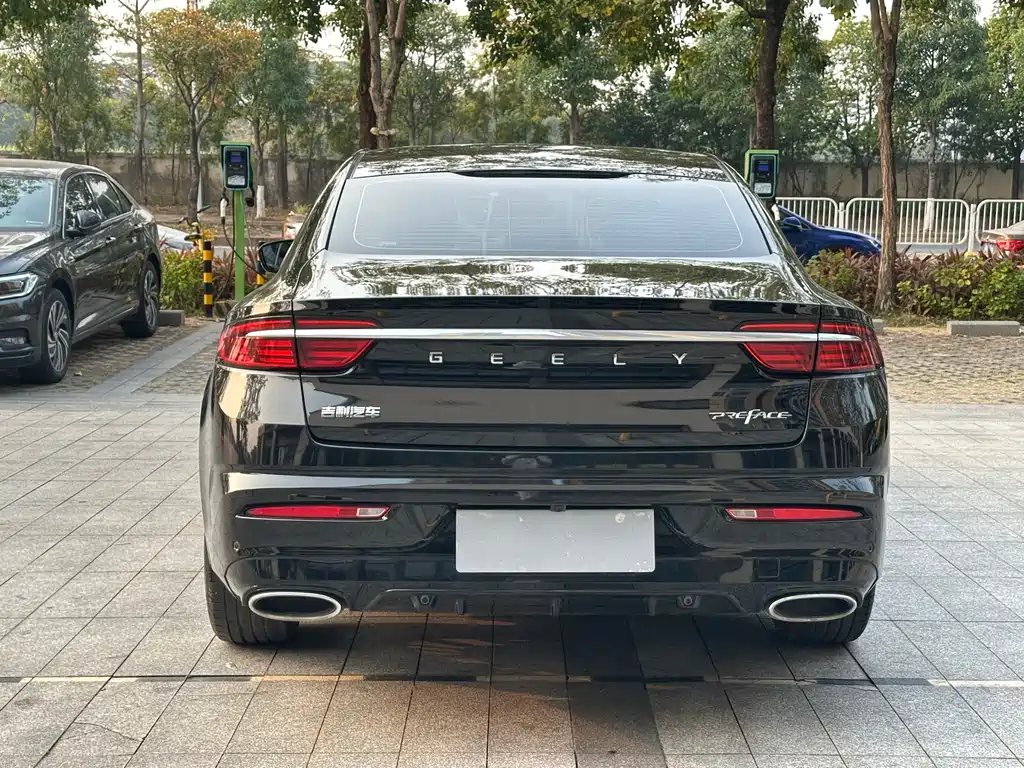 GEELY AUTOMOBILE XINGRUI