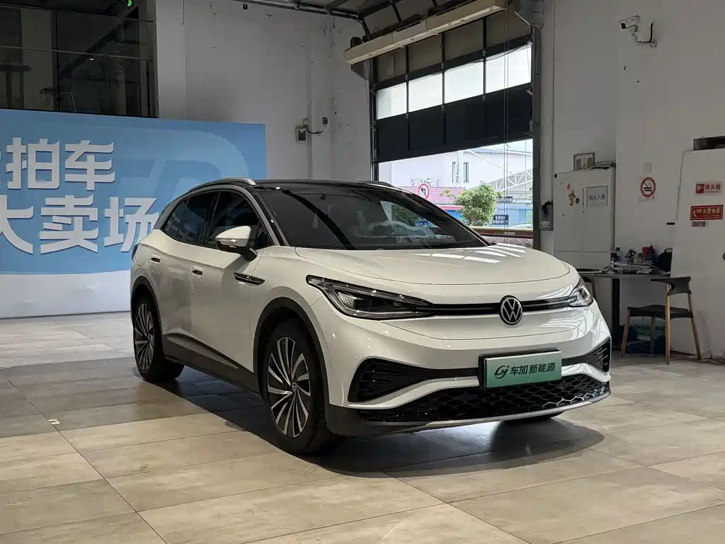 Volkswagen ID.4 X — миниатюра 3