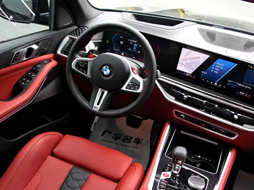 BMW X5 M — миниатюра 11
