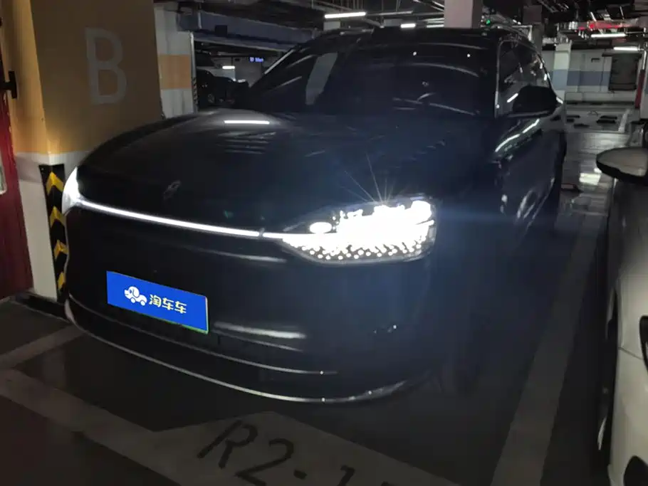 AITO ASK THE WORLD M9