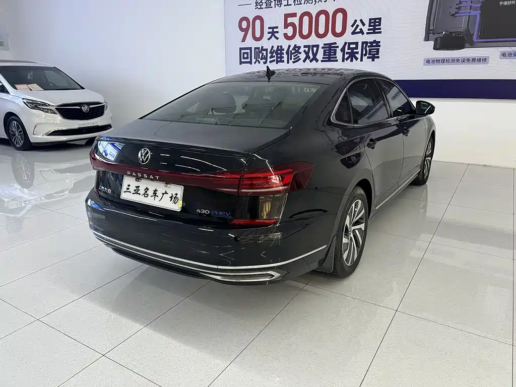 VOLKSWAGEN PASSAT NEW ENERGY