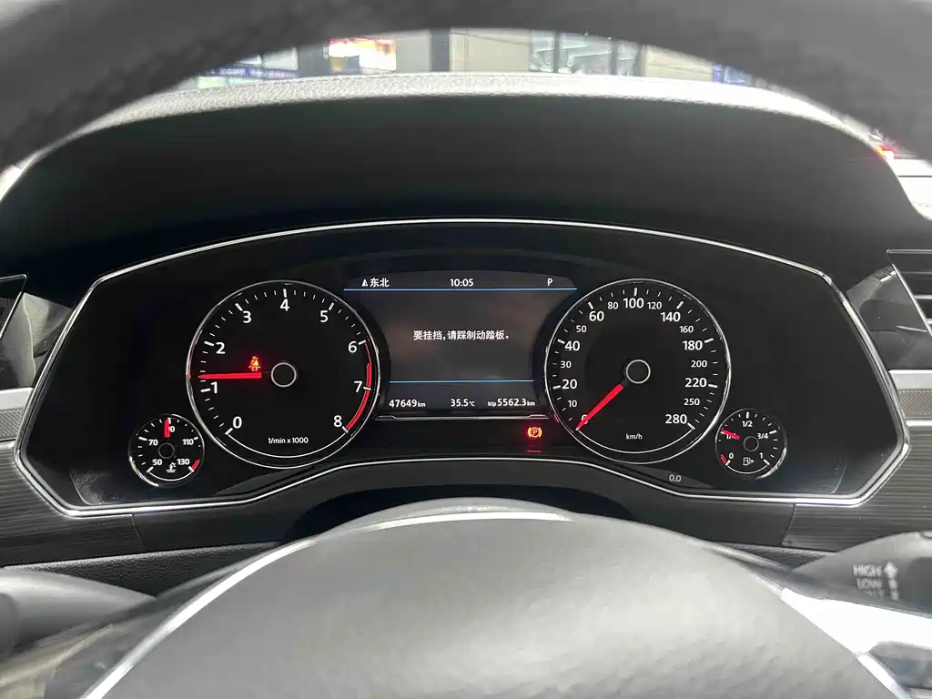 Volkswagen Phideon 2019 380TSI V