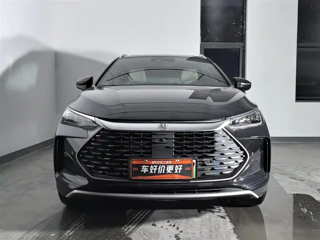 BYD TANGXIN ENERGY