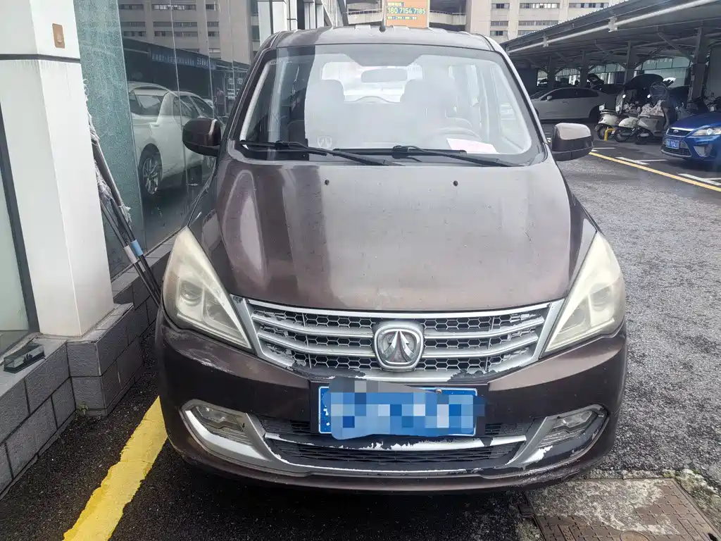 BAIC M20 2014 1.5L BJ415A